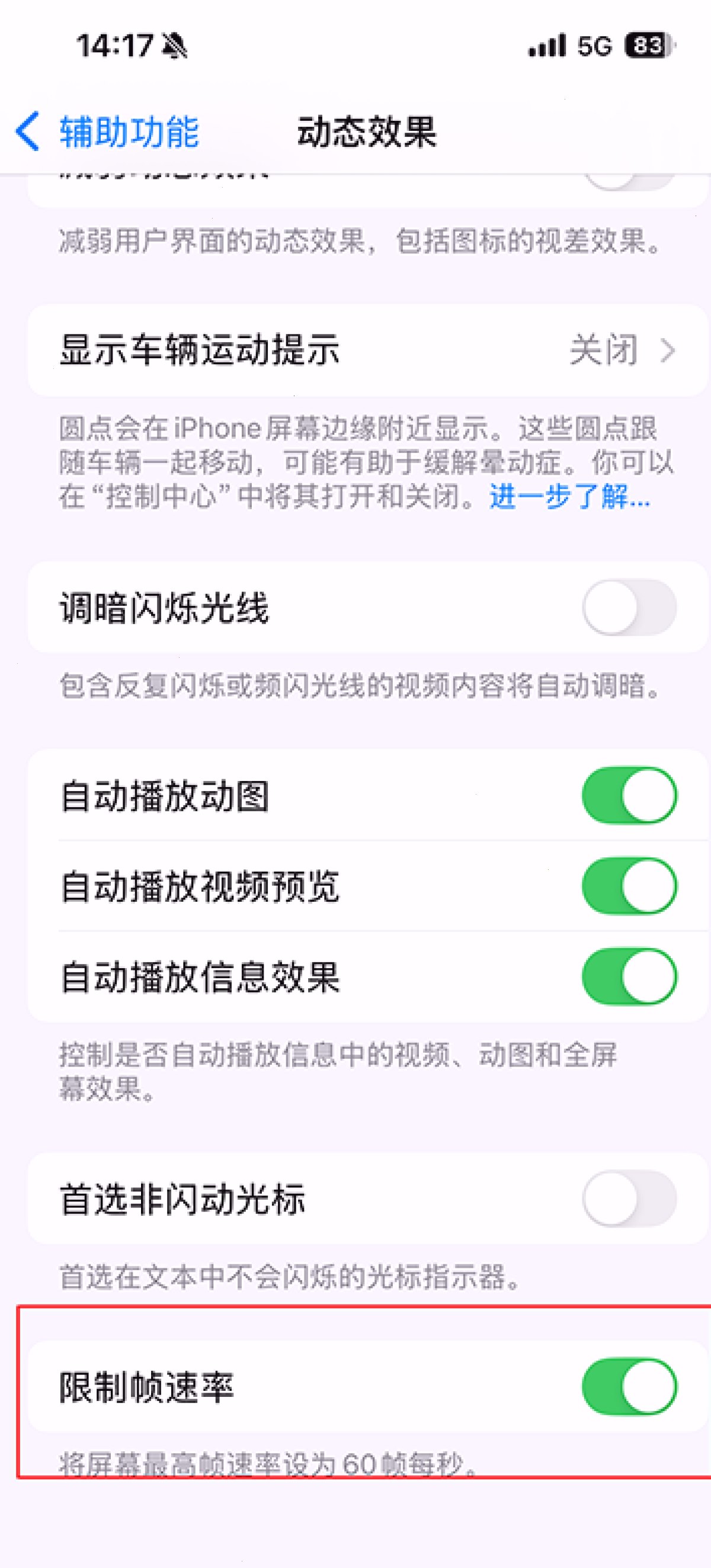 资讯